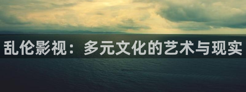 天天最新影院在线视频